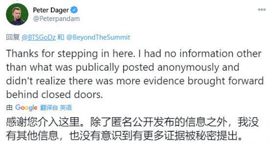中国移动与华为携手助力王者荣耀电竞赛事提升网络体验